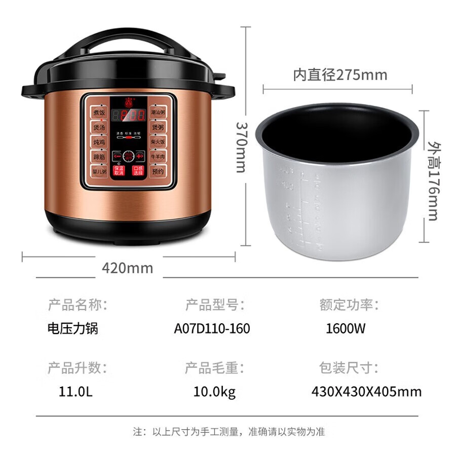 詳情圖片_30.jpg
