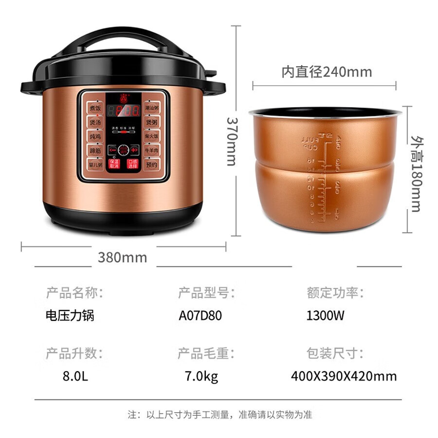詳情圖片_29.jpg
