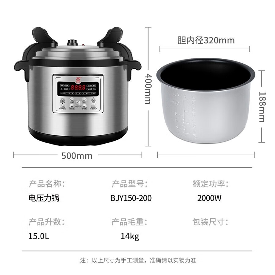 詳情圖片_32.jpg