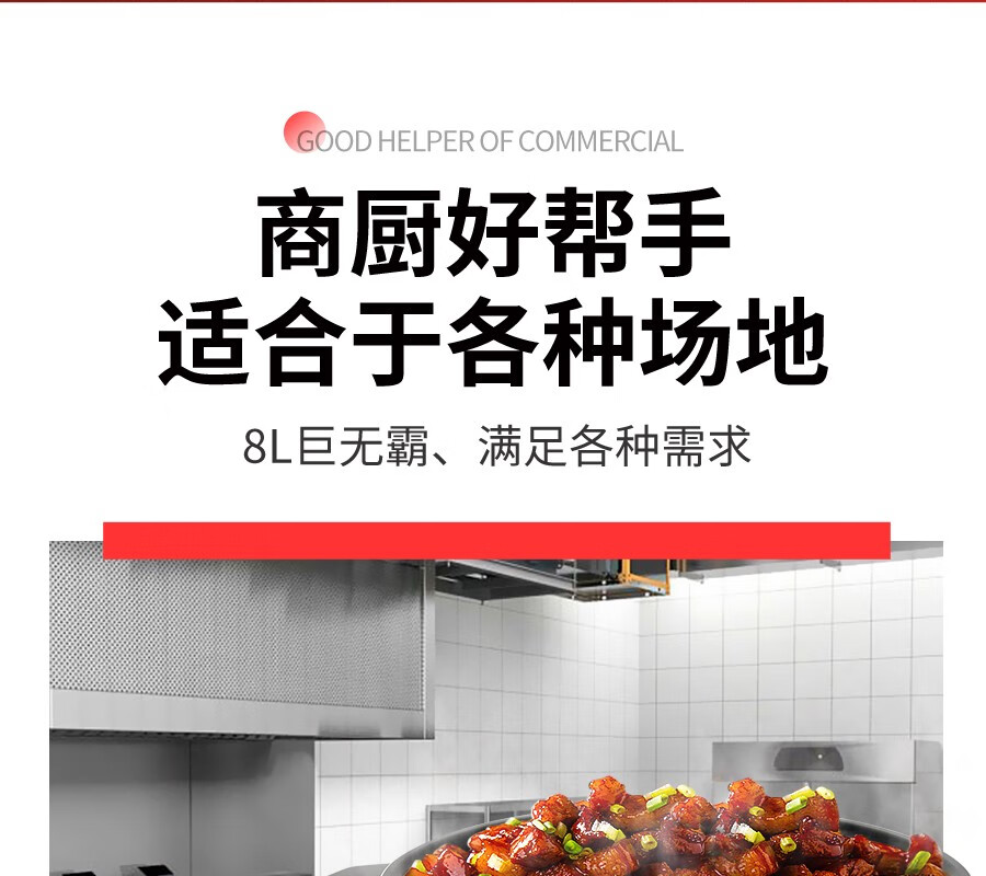 詳情圖片_08.jpg