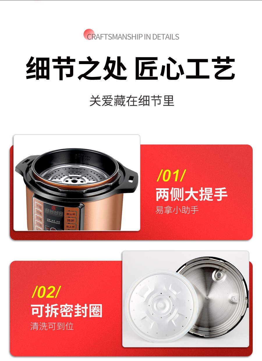 詳情圖片_28.jpg