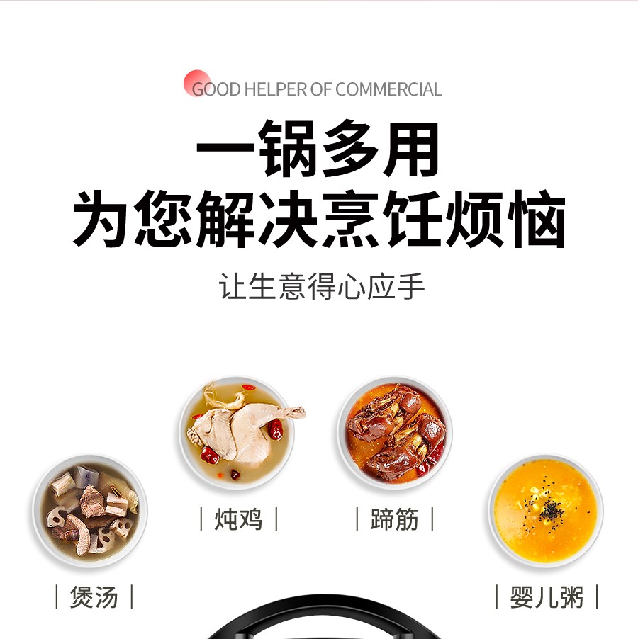 詳情圖片_10.jpg