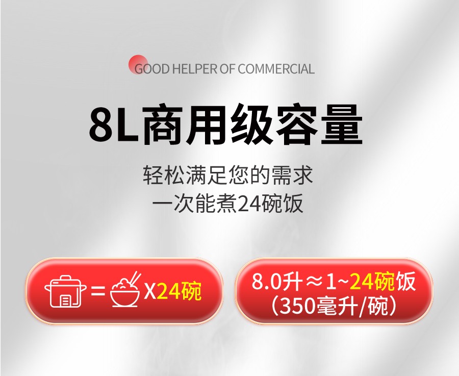 詳情圖片_12.jpg
