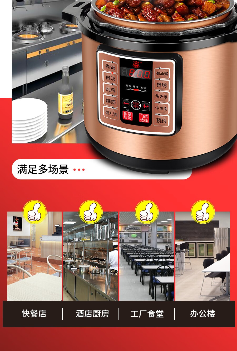 詳情圖片_09.jpg
