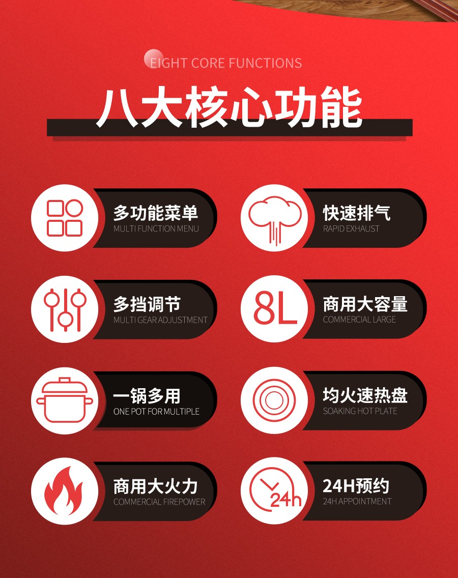 詳情圖片_06.jpg