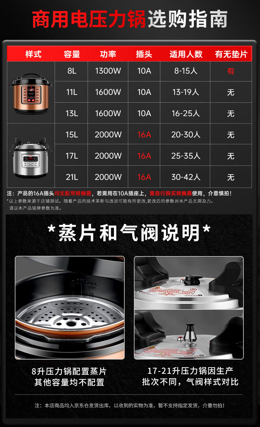 詳情圖片_04.jpg