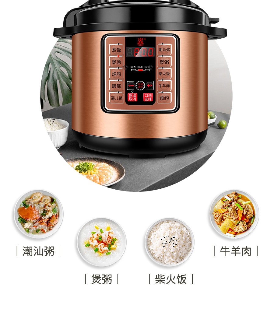 詳情圖片_11.jpg