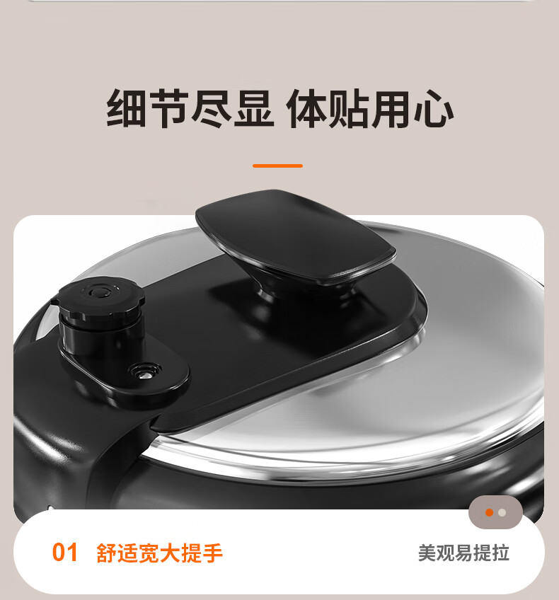 詳情圖片_21.jpg