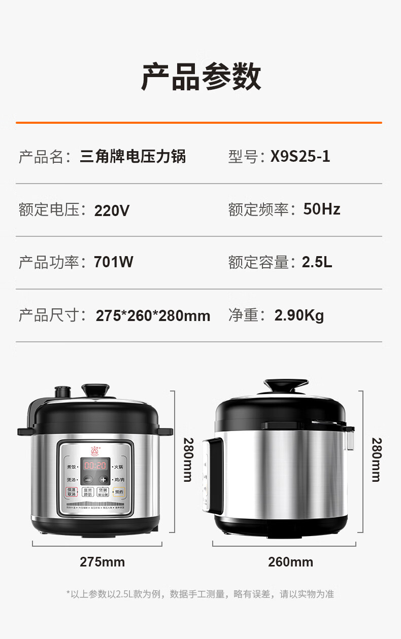 詳情圖片_23.jpg