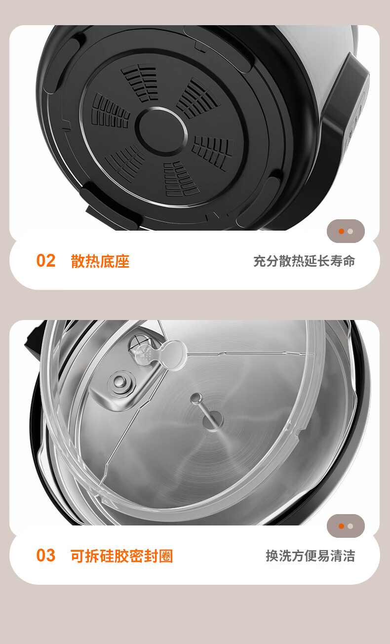 詳情圖片_22.jpg