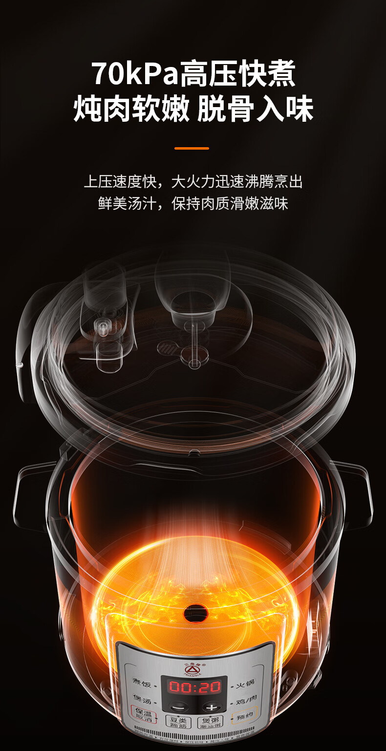 詳情圖片_08.jpg