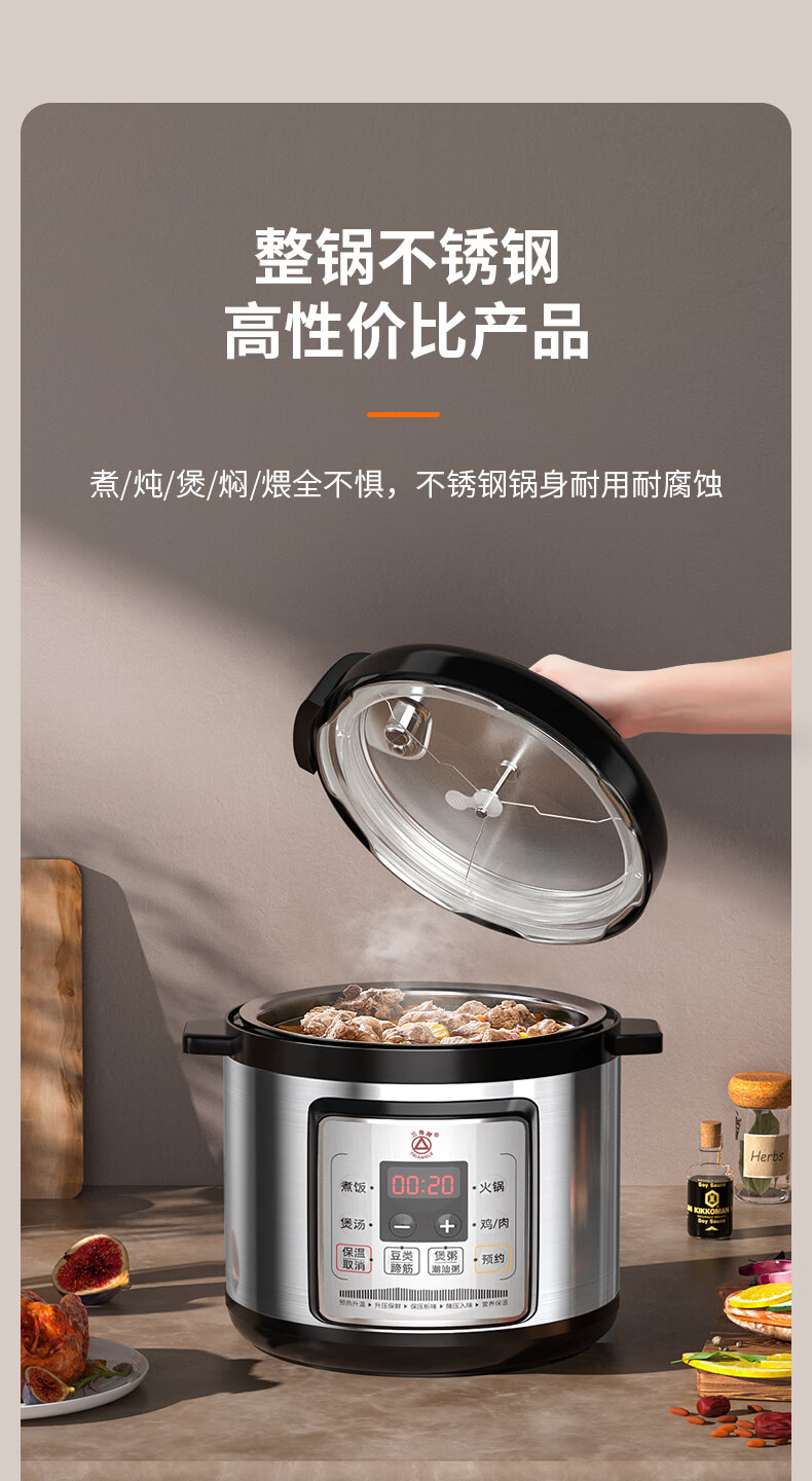 詳情圖片_06.jpg