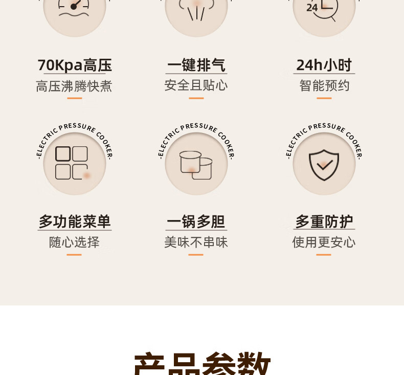 詳情圖片_03.jpg