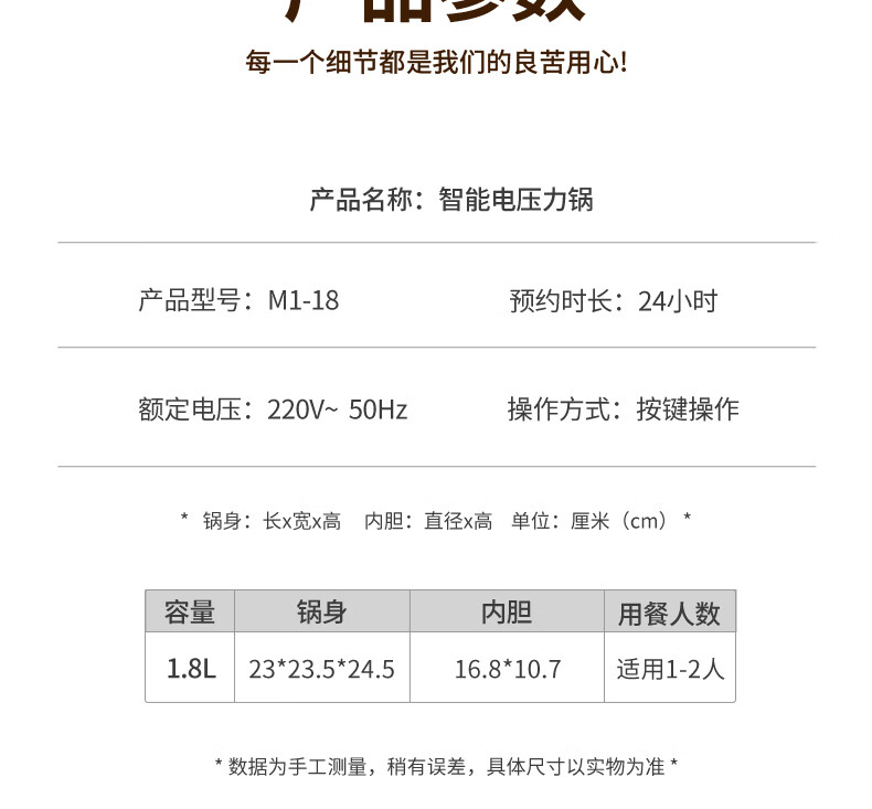 詳情圖片_04.jpg