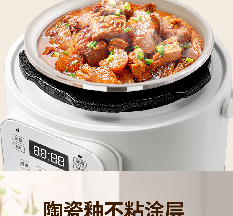 詳情圖片_06.jpg