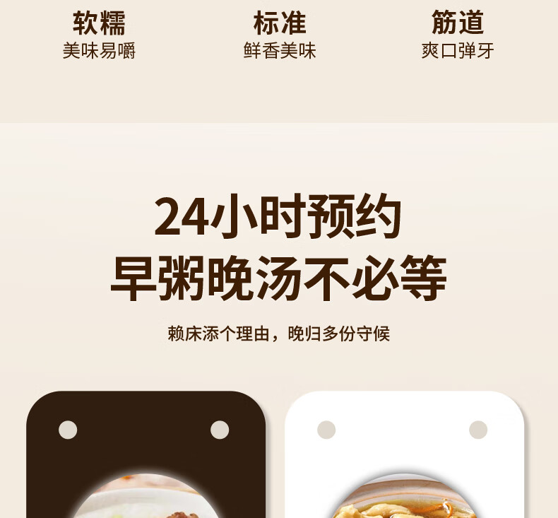 詳情圖片_16.jpg