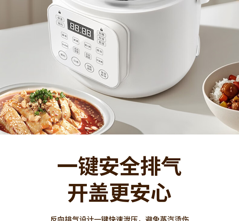 詳情圖片_19.jpg
