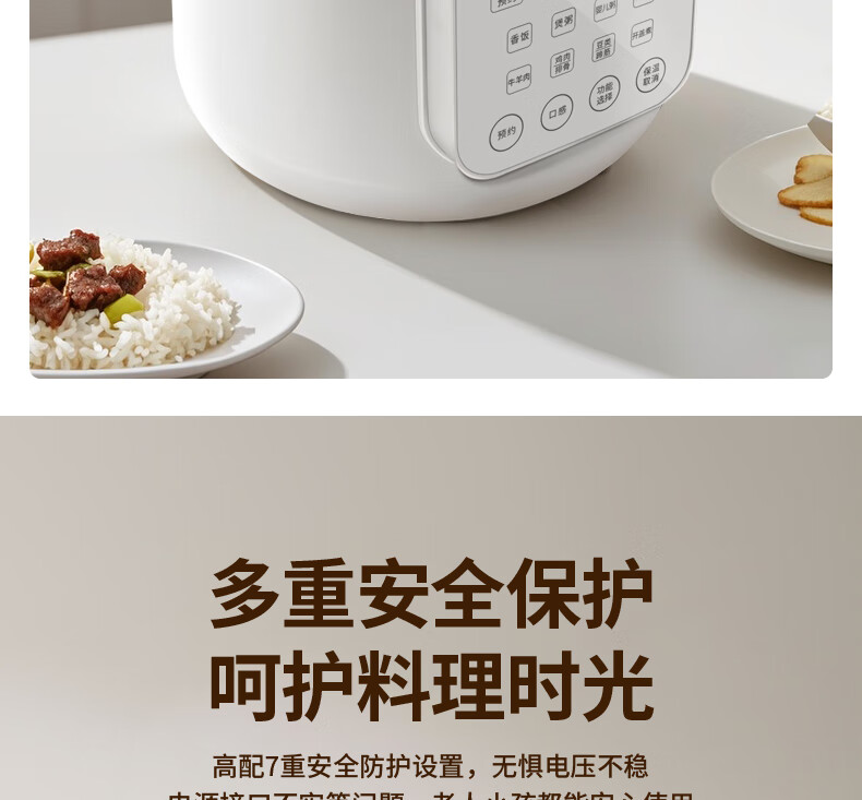 詳情圖片_21.jpg