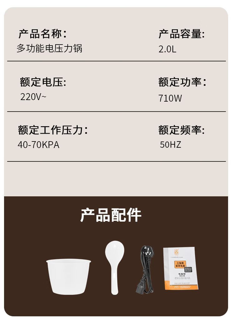 詳情圖片_24.jpg
