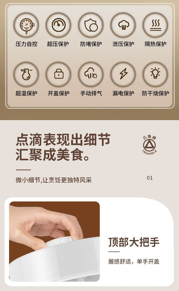 詳情圖片_21.jpg