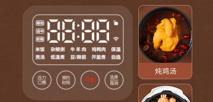 詳情圖片_08.jpg