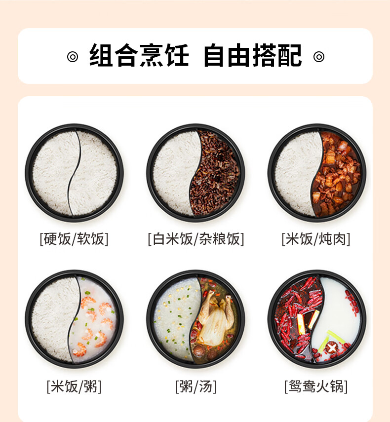 詳情圖片_04.jpg