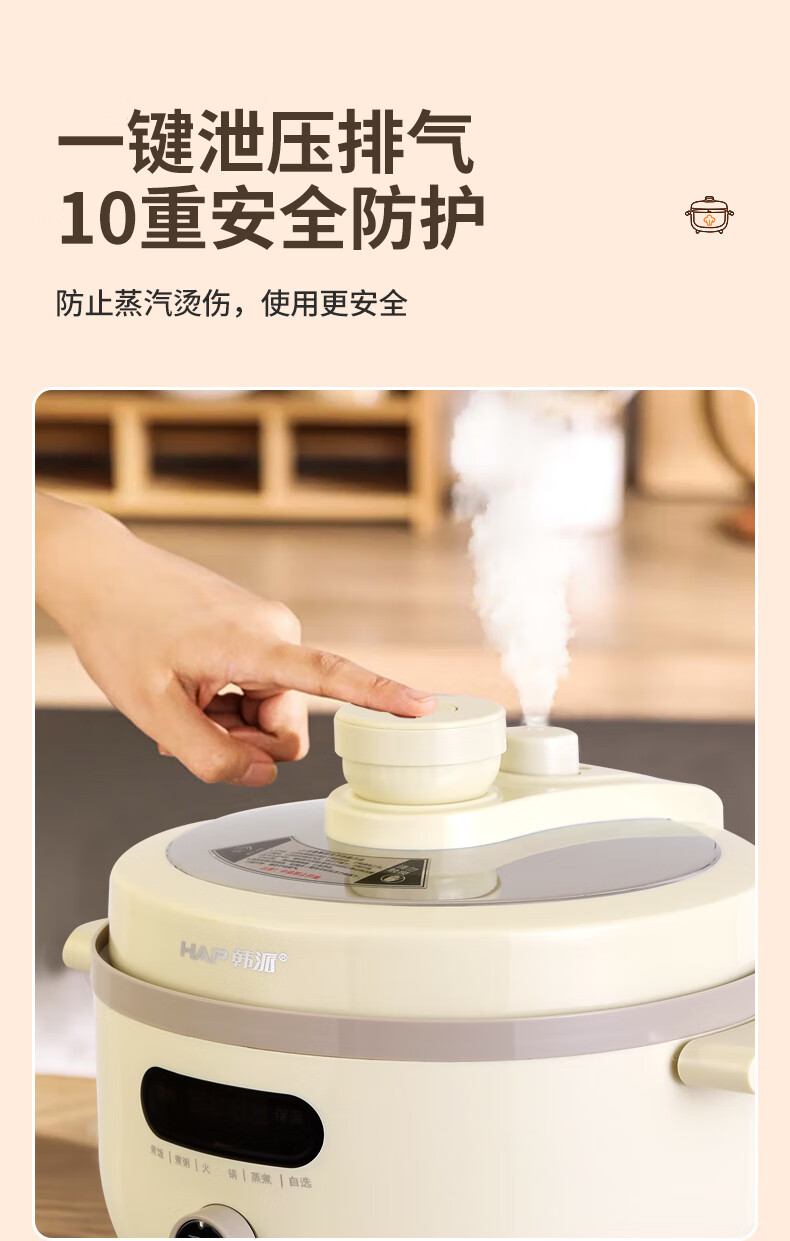 詳情圖片_15.jpg