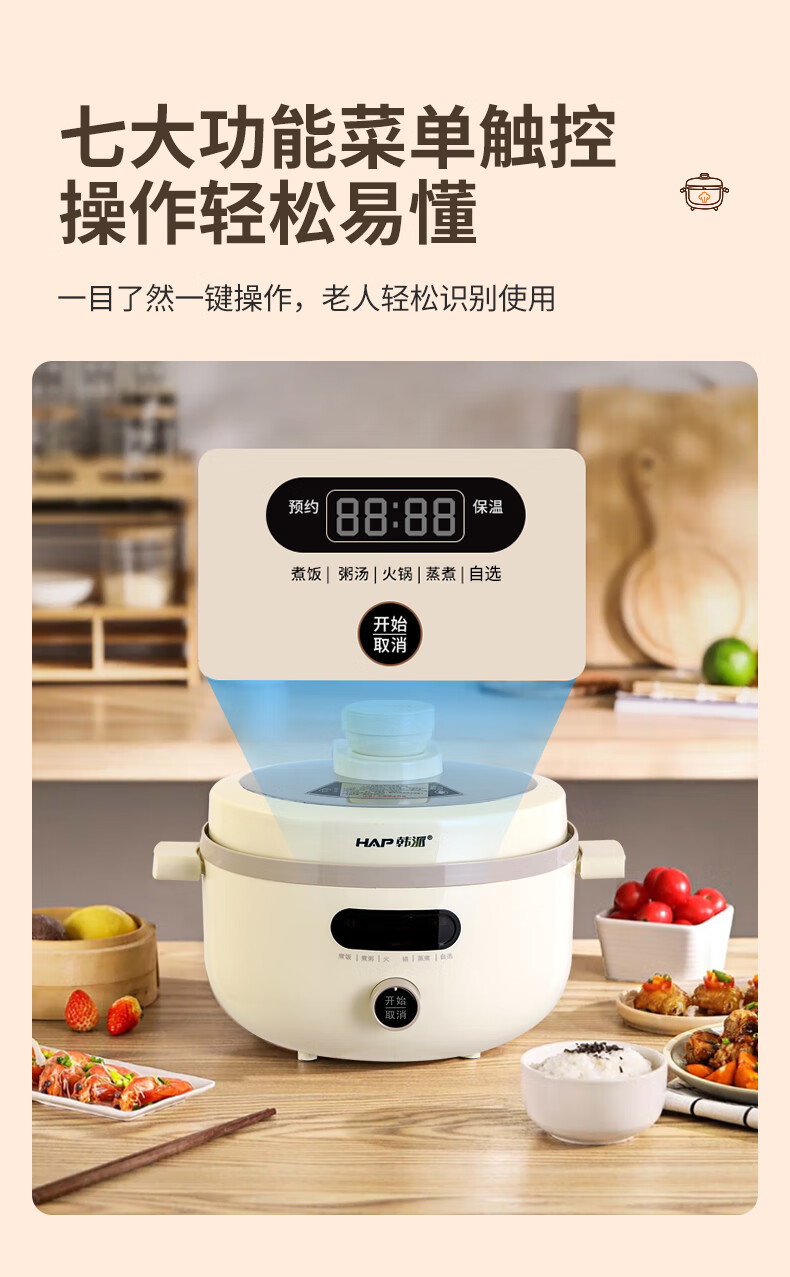 詳情圖片_12.jpg