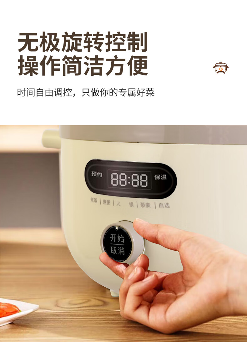 詳情圖片_13.jpg