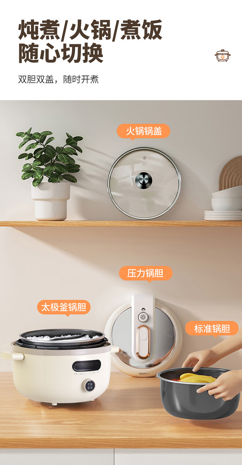 詳情圖片_06.jpg