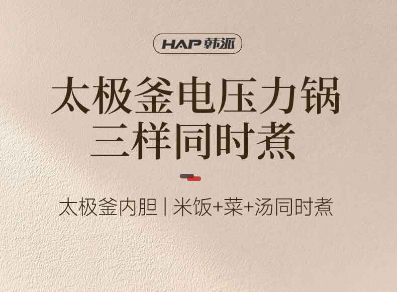 詳情圖片_03.jpg