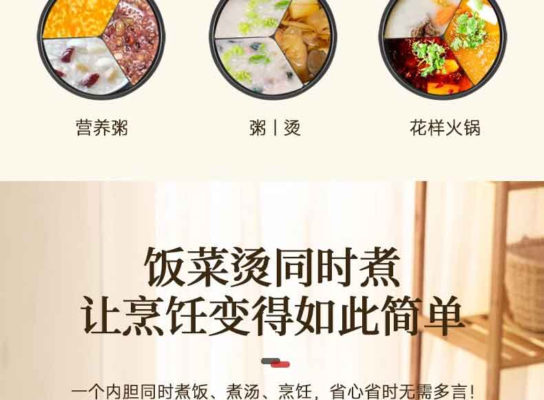 詳情圖片_06.jpg