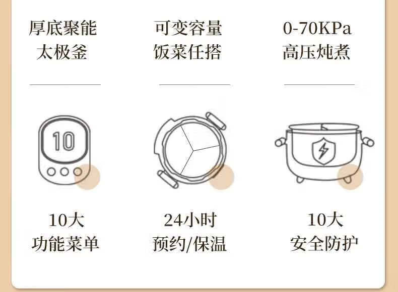 詳情圖片_09.jpg