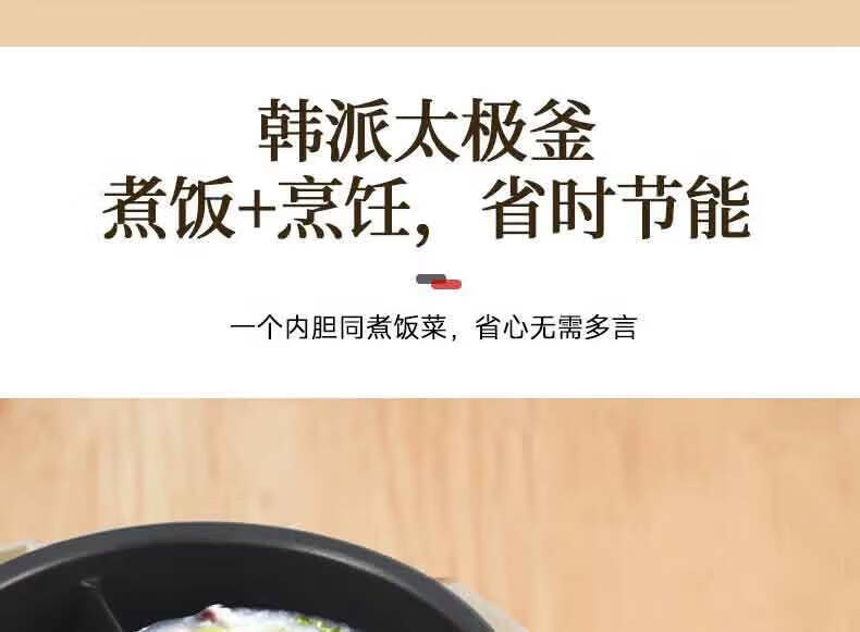 詳情圖片_10.jpg
