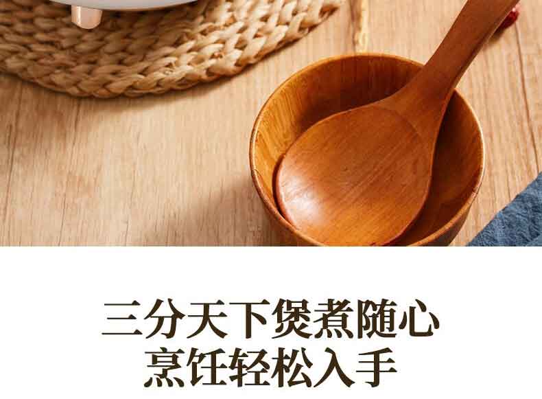 詳情圖片_12.jpg