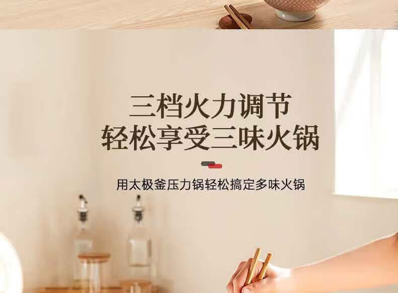 詳情圖片_25.jpg