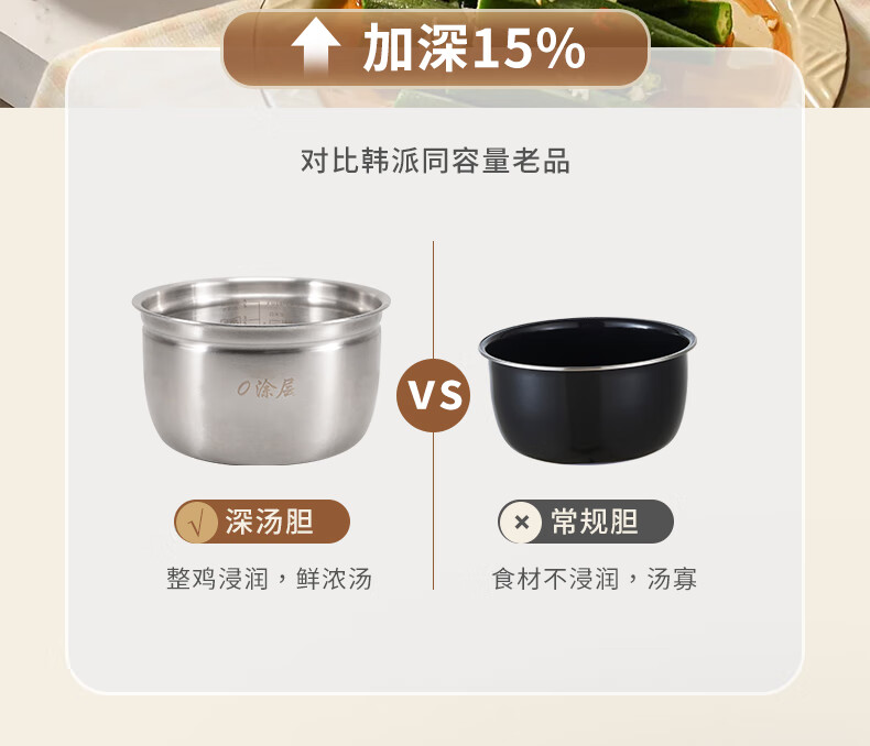 詳情圖片_06.jpg