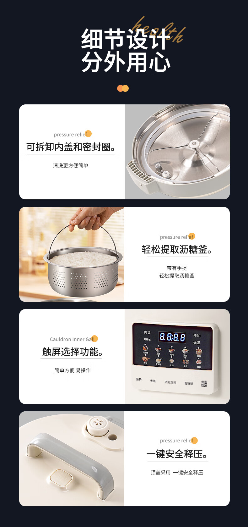 詳情圖片_18.jpg