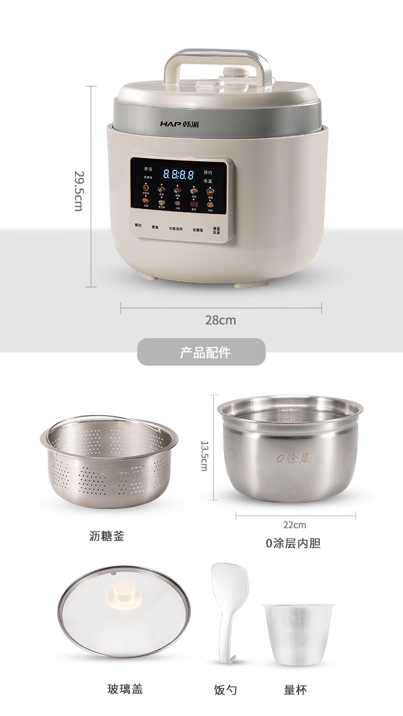 詳情圖片_20.jpg