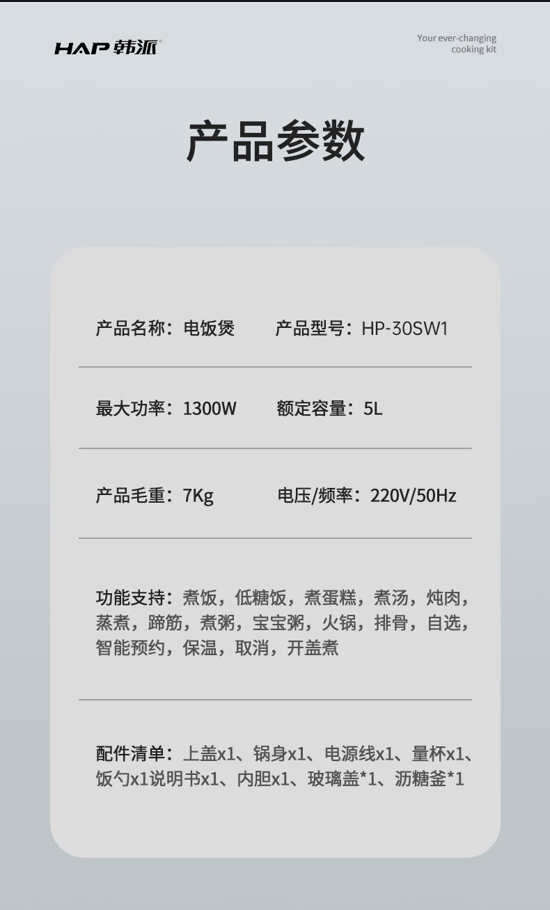 詳情圖片_19.jpg