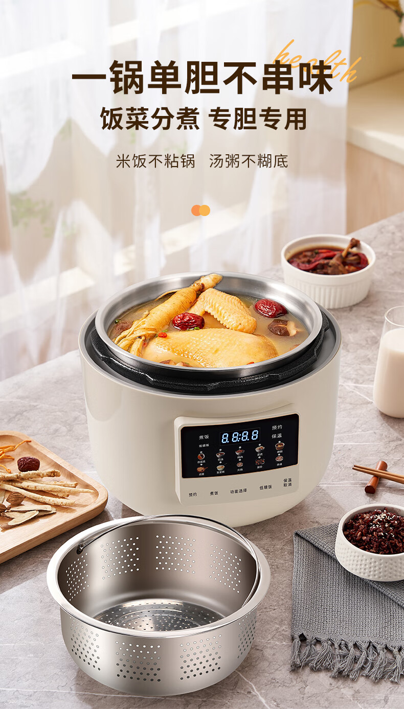 詳情圖片_08.jpg