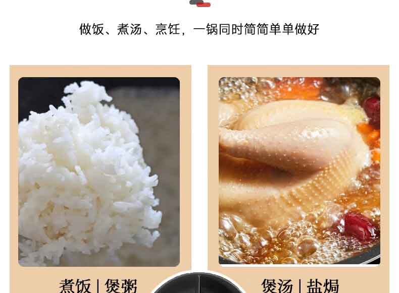 詳情圖片_13.jpg