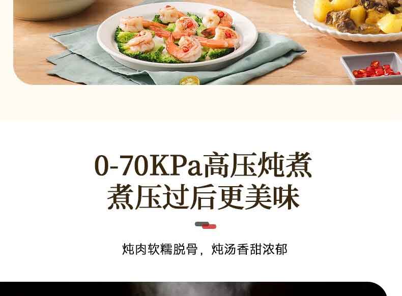 詳情圖片_17.jpg