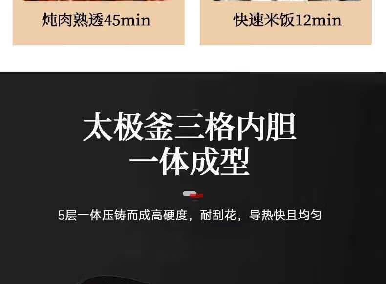 詳情圖片_20.jpg