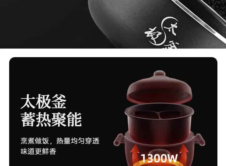 詳情圖片_22.jpg