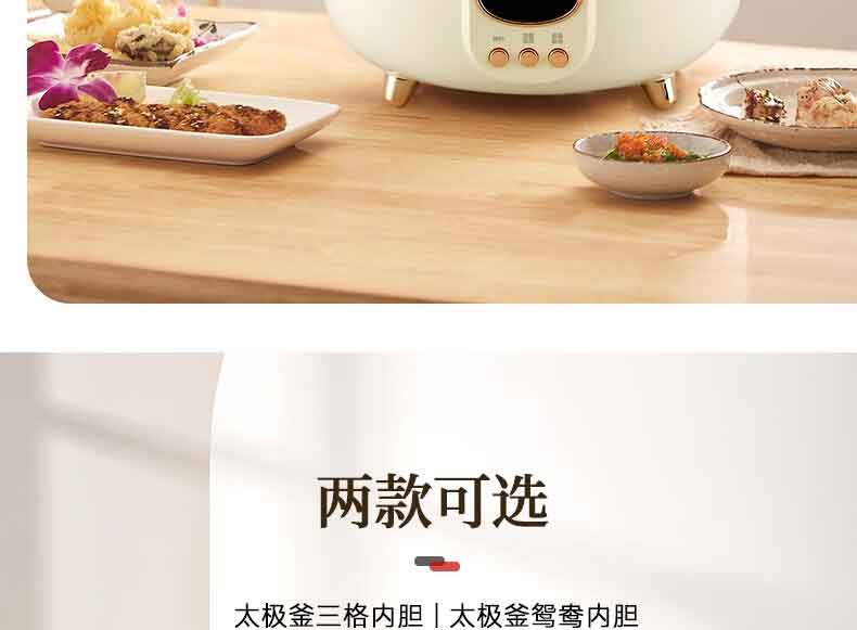 詳情圖片_31.jpg