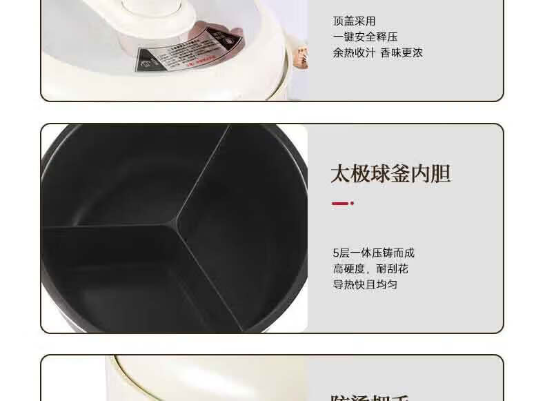 詳情圖片_34.jpg