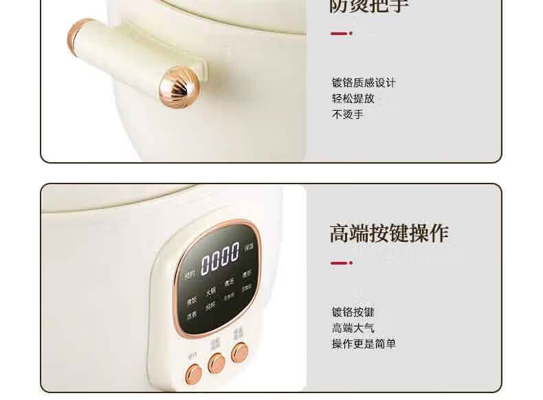 詳情圖片_35.jpg