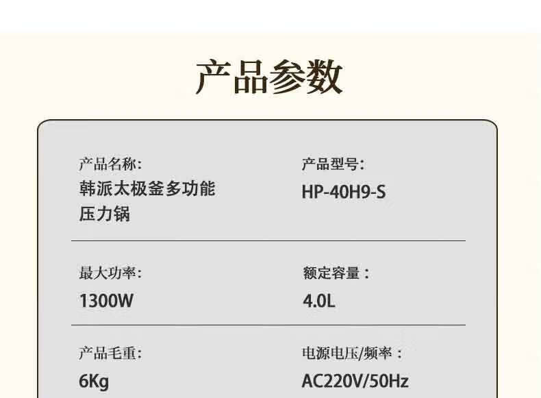 詳情圖片_36.jpg