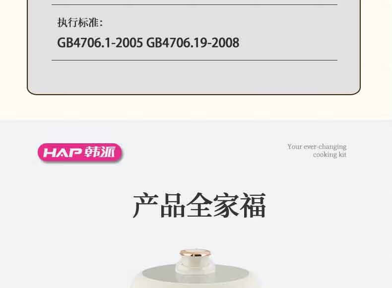 詳情圖片_37.jpg